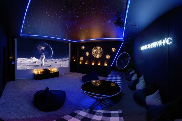 Sphere — private cinema room